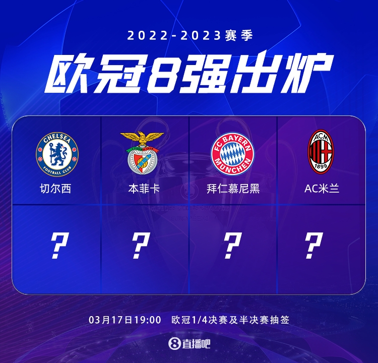 上韩国羽毛