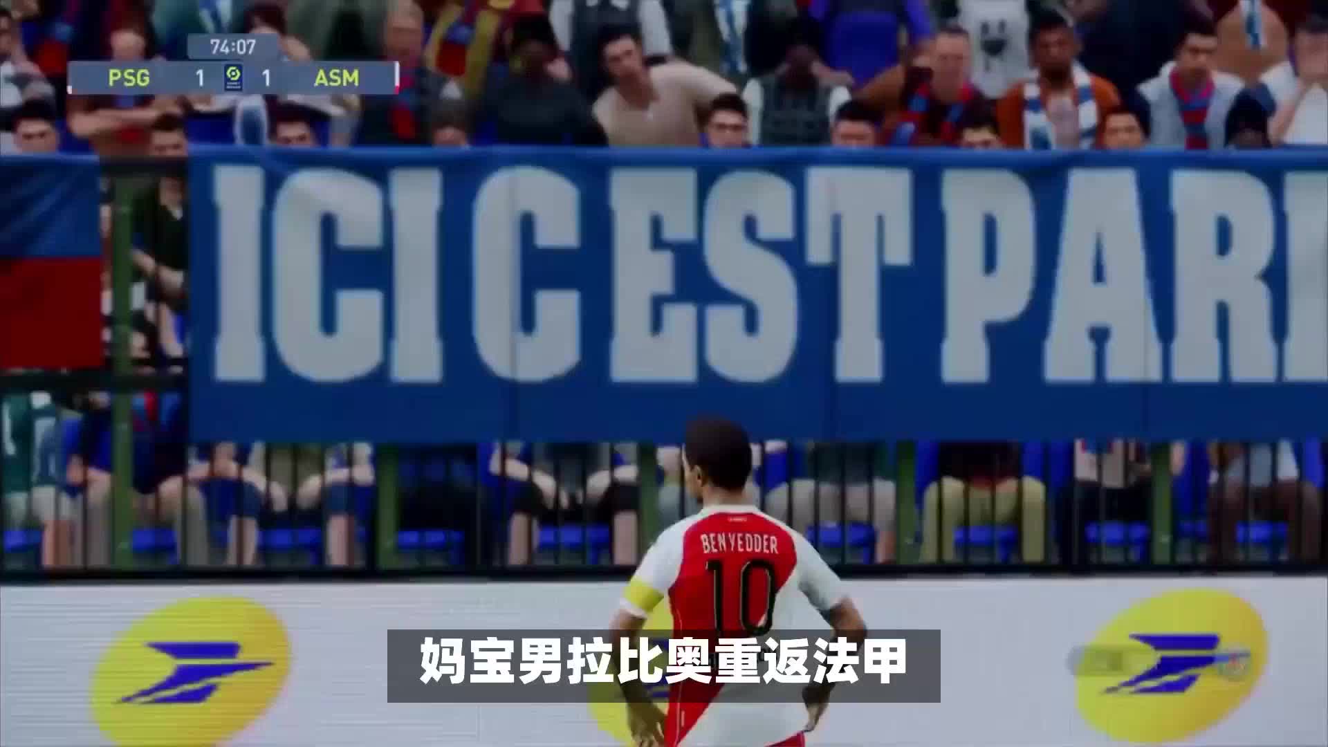两端更具