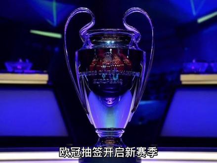 出会否